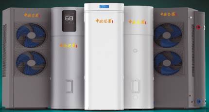 空气源热泵采暖怎么样?家庭适合使用吗?