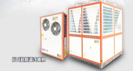 空气源热泵好不好?有什么优点?